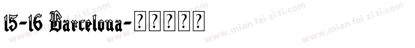 15-16 Barcelona字体转换